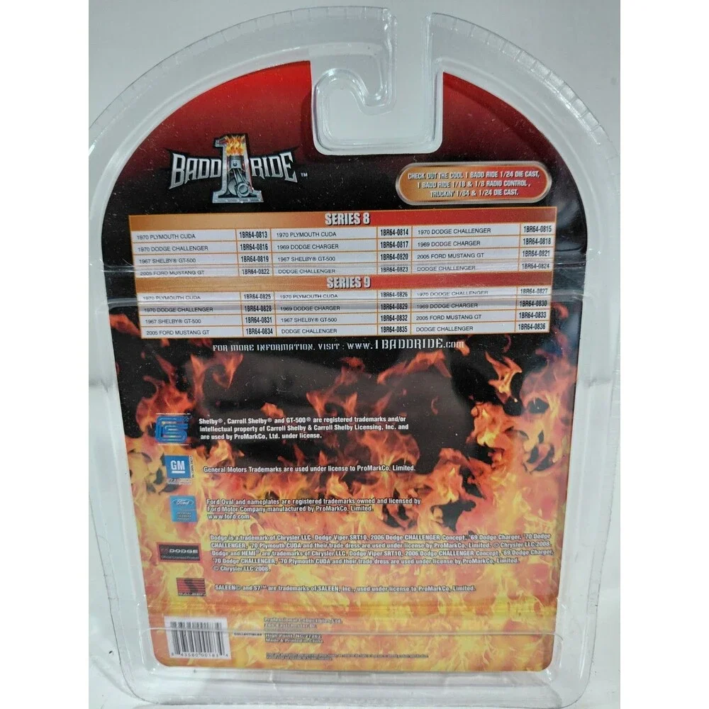 1BaddRide up sale